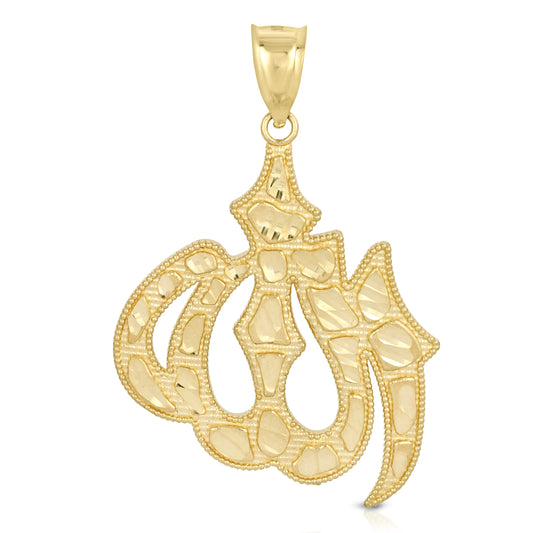 Allah Pendant