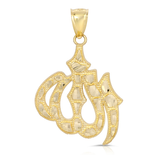 Allah Charm
